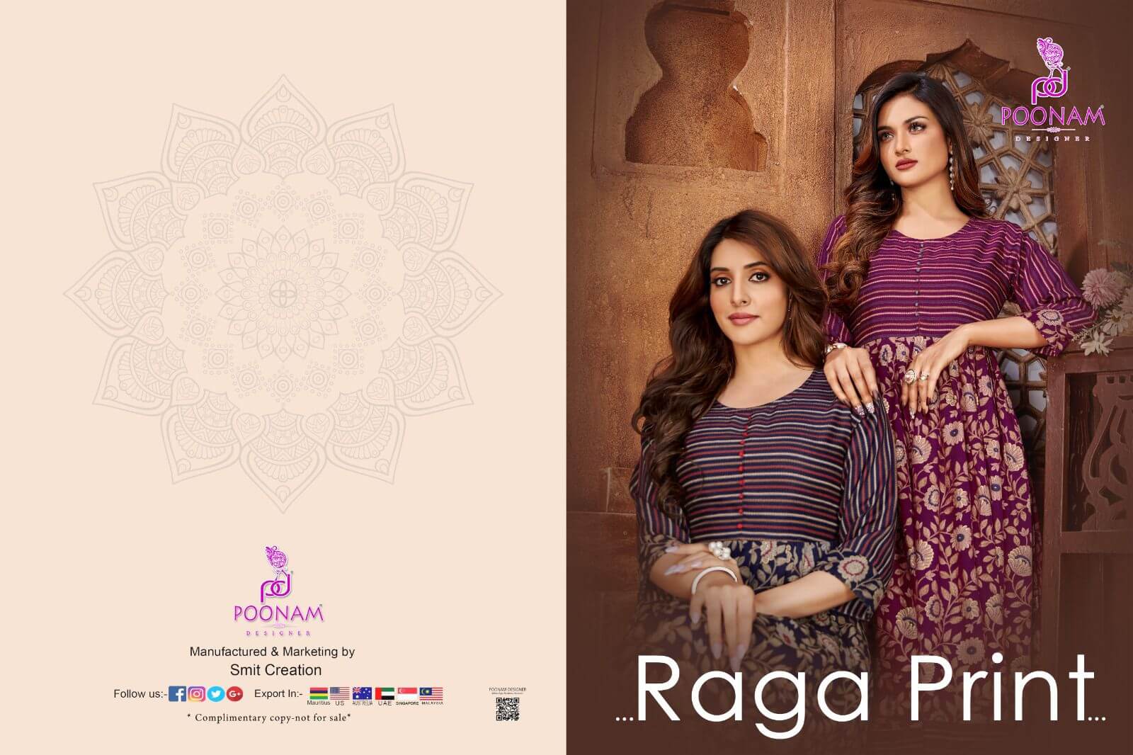 POONAM DESIGNER RAGA PRINT